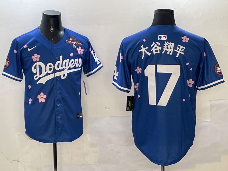 Men Los Angeles Dodgers 17 Ohtani Blue Sakura Edition 2025 Nike MLB Jersey style 17